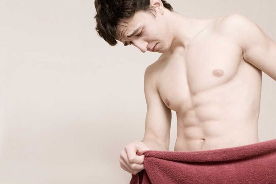 genital organlarning yallig'lanishi tufayli kuch bilan bog'liq muammolar